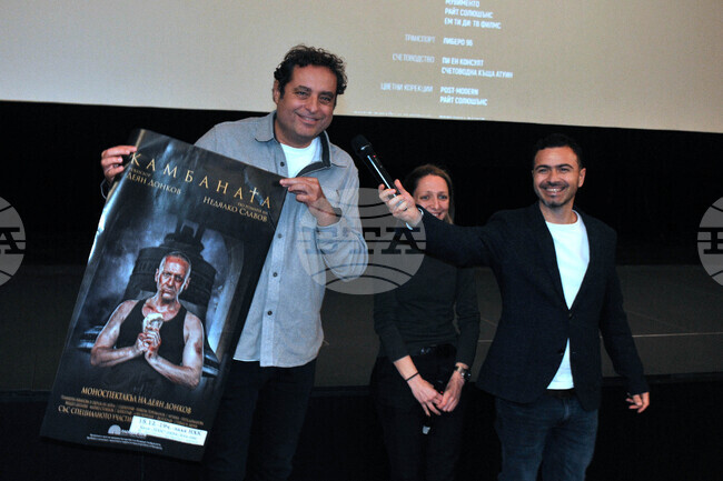 Бургас - филм - Тео Ушев - премиера