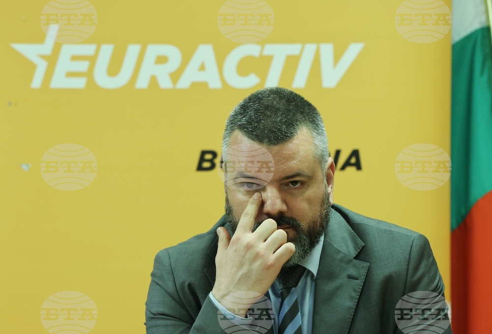 Дом на Европа - форум - Петър Кирков