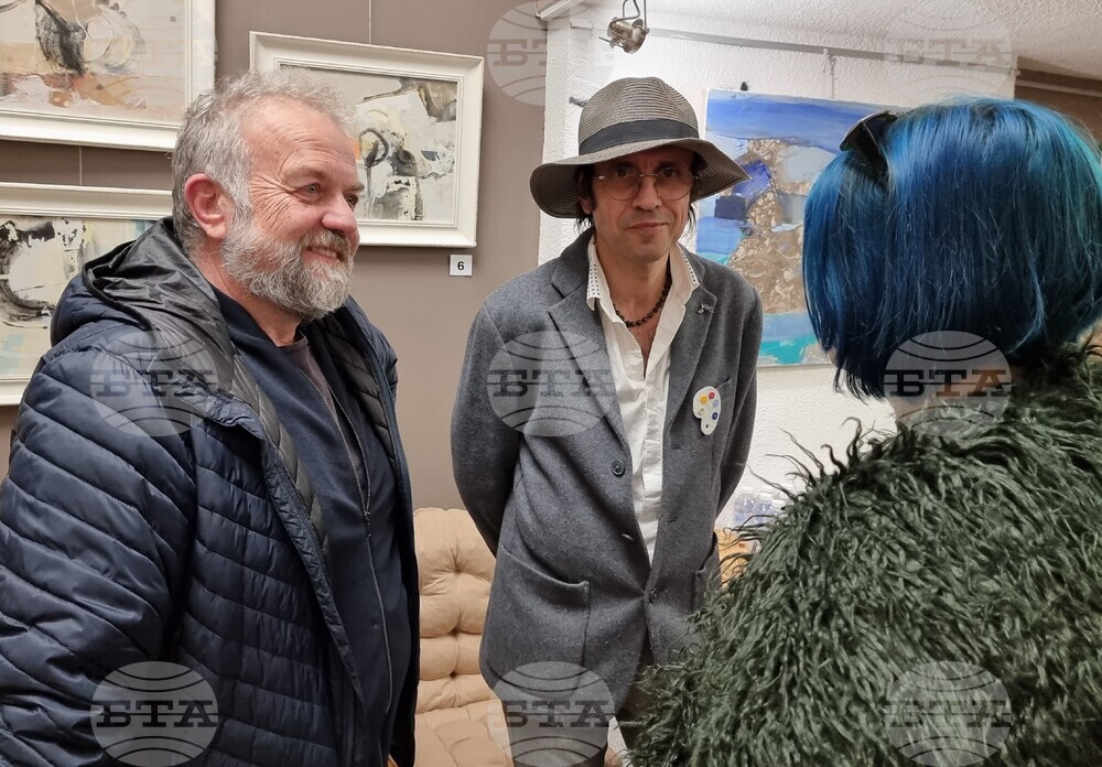 Варна - изложба 