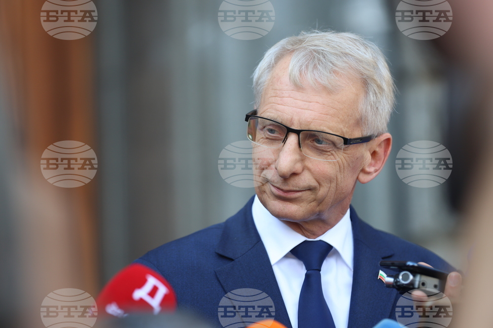 Кирил Петков - Николай Денков - брифинг