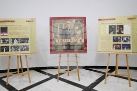 Изложба „Иван Вазов и театърът“