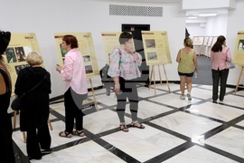 Изложба „Иван Вазов и театърът“