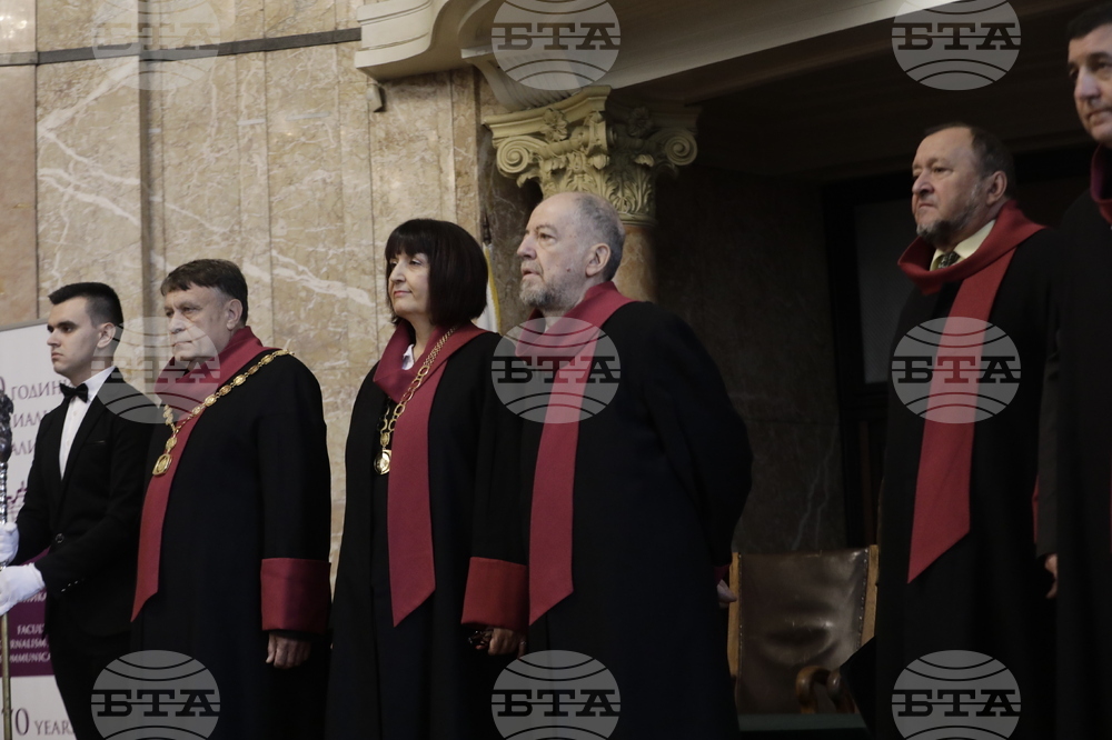 СУ  "Св. Климент Охридски" - специалност „Журналистика“ - годишнина - честване