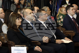 СУ  "Св. Климент Охридски" - специалност „Журналистика“ - годишнина - честване