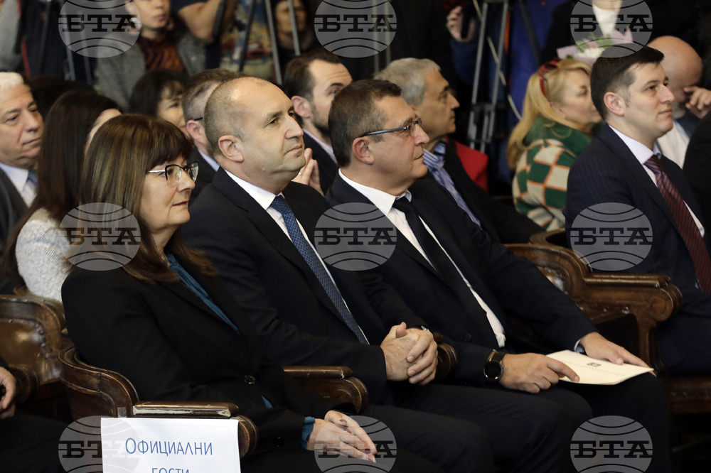 СУ  "Св. Климент Охридски" - специалност „Журналистика“ - годишнина - честване