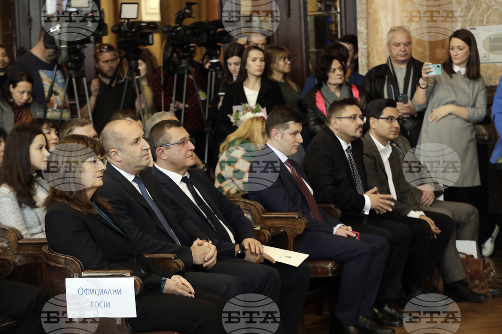 СУ  "Св. Климент Охридски" - специалност „Журналистика“ - годишнина - честване