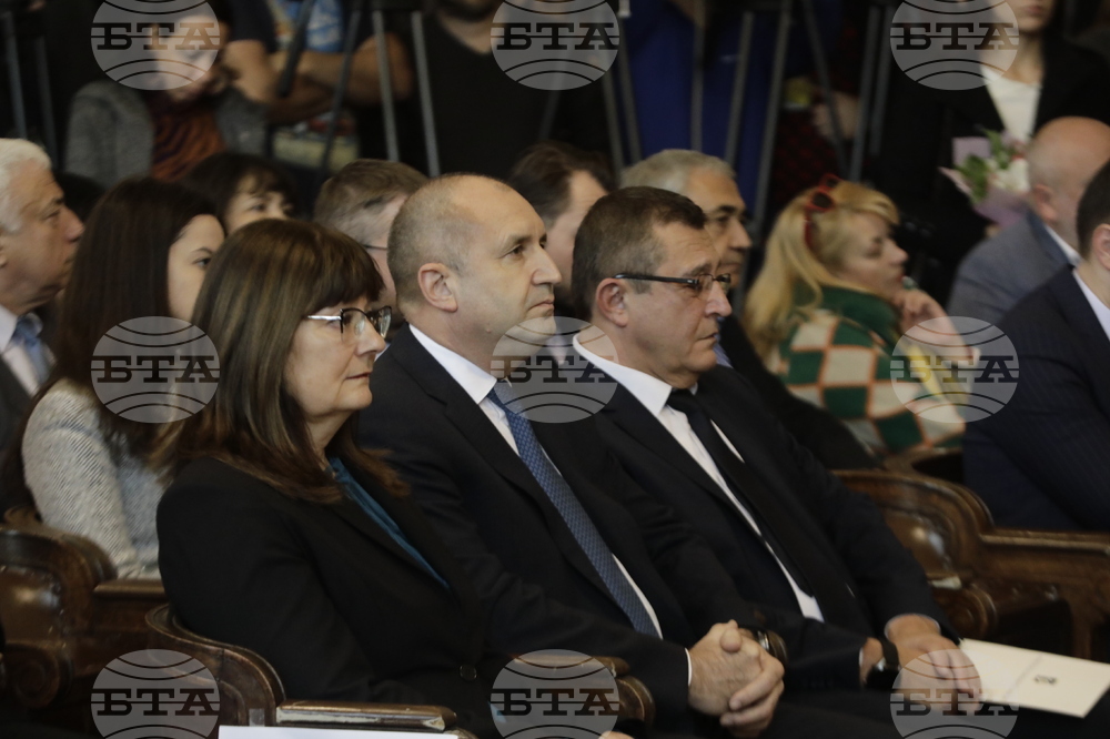 СУ  "Св. Климент Охридски" - специалност „Журналистика“ - годишнина - честване