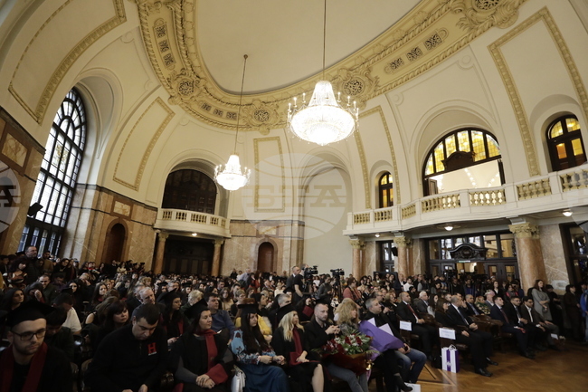 СУ "Св. Климент Охридски" - специалност „Журналистика“ - годишнина - честване