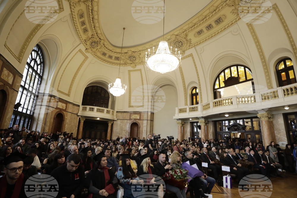 СУ  "Св. Климент Охридски" - специалност „Журналистика“ - годишнина - честване