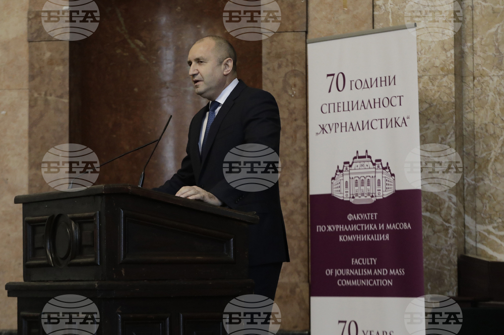 СУ  "Св. Климент Охридски" - специалност „Журналистика“ - годишнина - честване