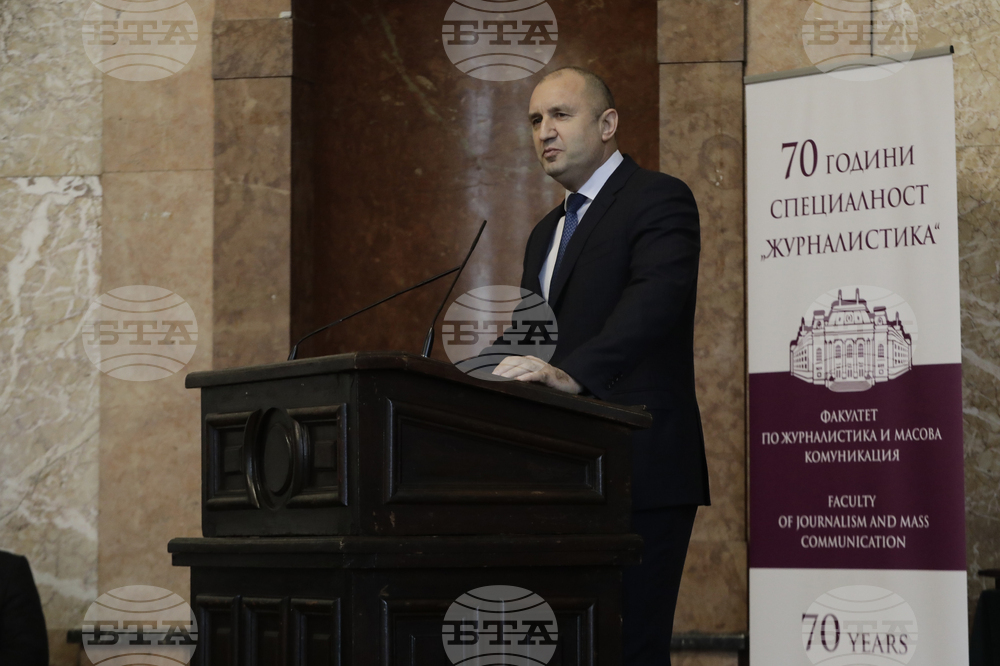 СУ  "Св. Климент Охридски" - специалност „Журналистика“ - годишнина - честване