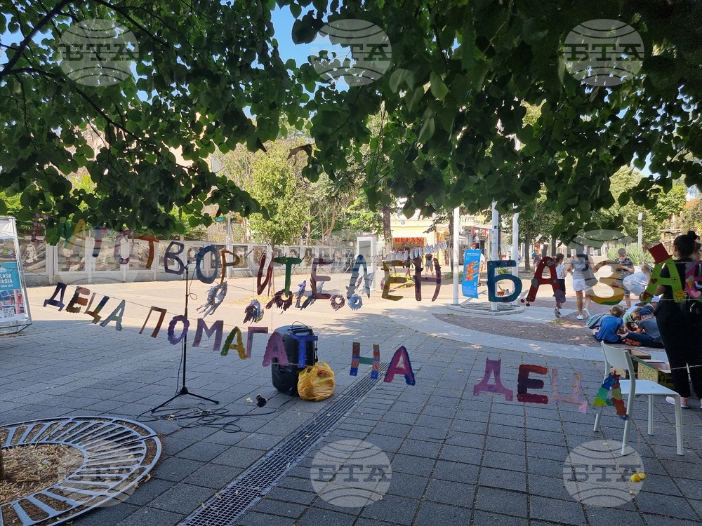 Бургас - Лятна академия за деца и ученици към НХА - благотворителен базар