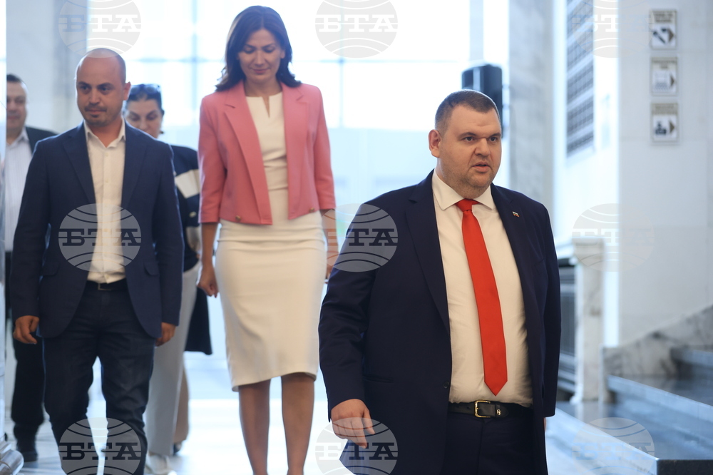 ДПС - Делян Пеевски - изявление