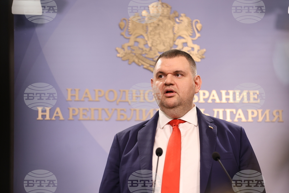 ДПС - Делян Пеевски - изявление