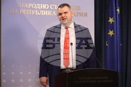 ДПС - Делян Пеевски - изявление