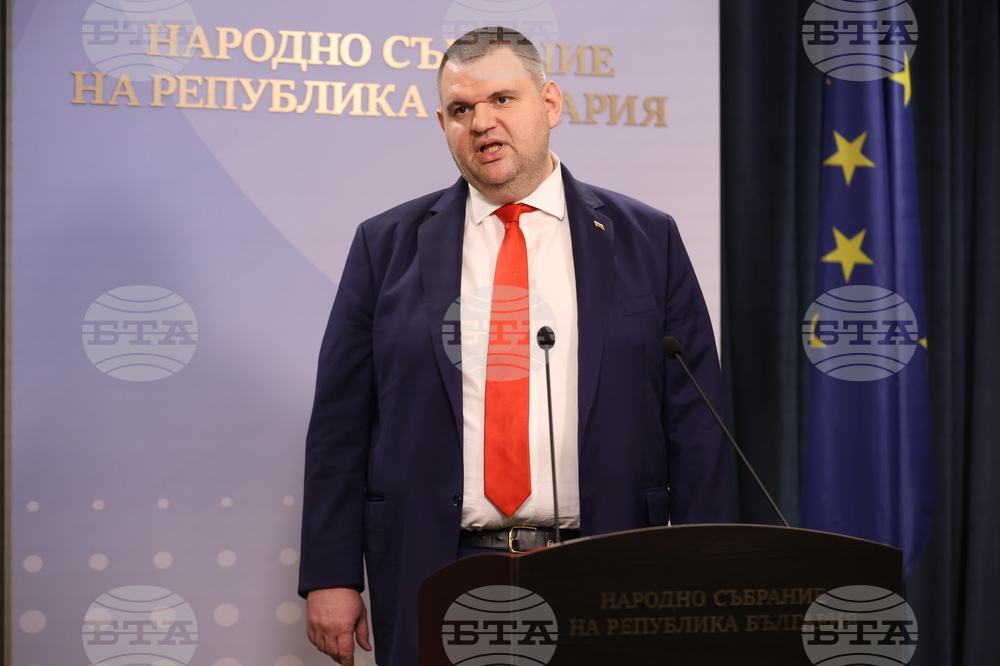 ДПС - Делян Пеевски - изявление