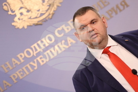 ДПС - Делян Пеевски - изявление