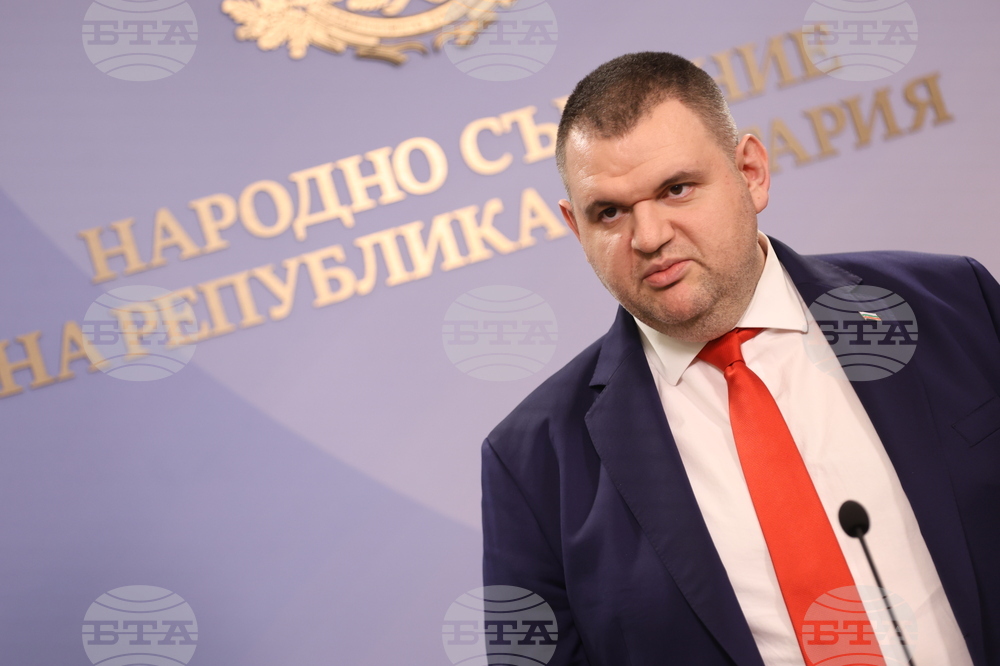 ДПС - Делян Пеевски - изявление