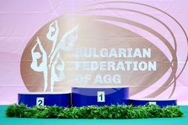 Балканиада по естетическа групова гимнастика