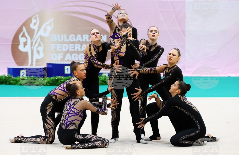 Балканиада по естетическа групова гимнастика - жени