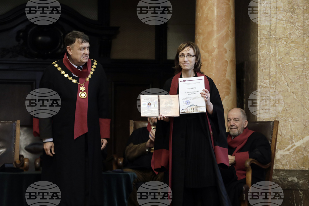 СУ  "Св. Климент Охридски" - специалност „Журналистика“ - годишнина - честване