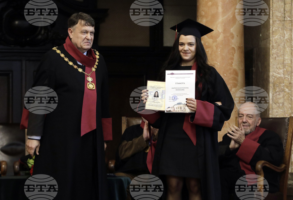 СУ  "Св. Климент Охридски" - специалност „Журналистика“ - годишнина - честване