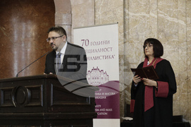 СУ  "Св. Климент Охридски" - специалност „Журналистика“ - годишнина - честване