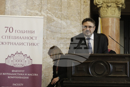 СУ  "Св. Климент Охридски" - специалност „Журналистика“ - годишнина - честване