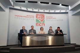 БСП - пресконференция