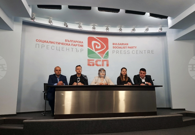 БСП - пресконференция 