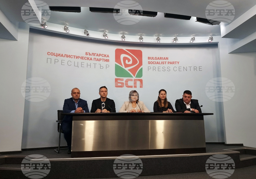 БСП - пресконференция