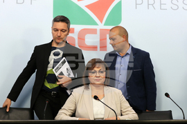 БСП - пресконференция