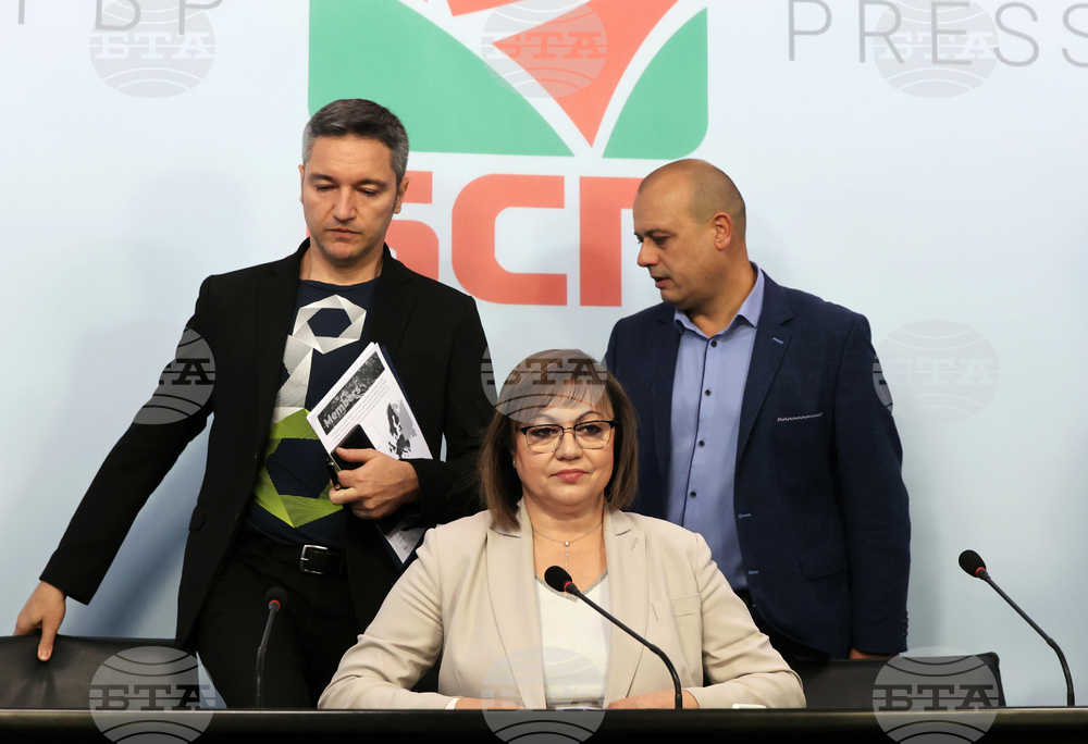 БСП кани всички, напуснали партията, да възобновят членството си в нея