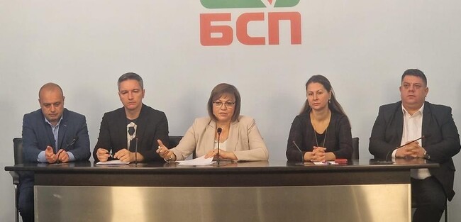 Нинова към напусналите БСП: Върнете се в партията