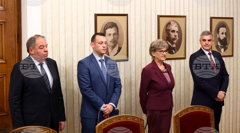 Румен Радев - Български възход - консултации