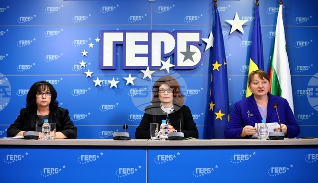 ГЕРБ - брифинг