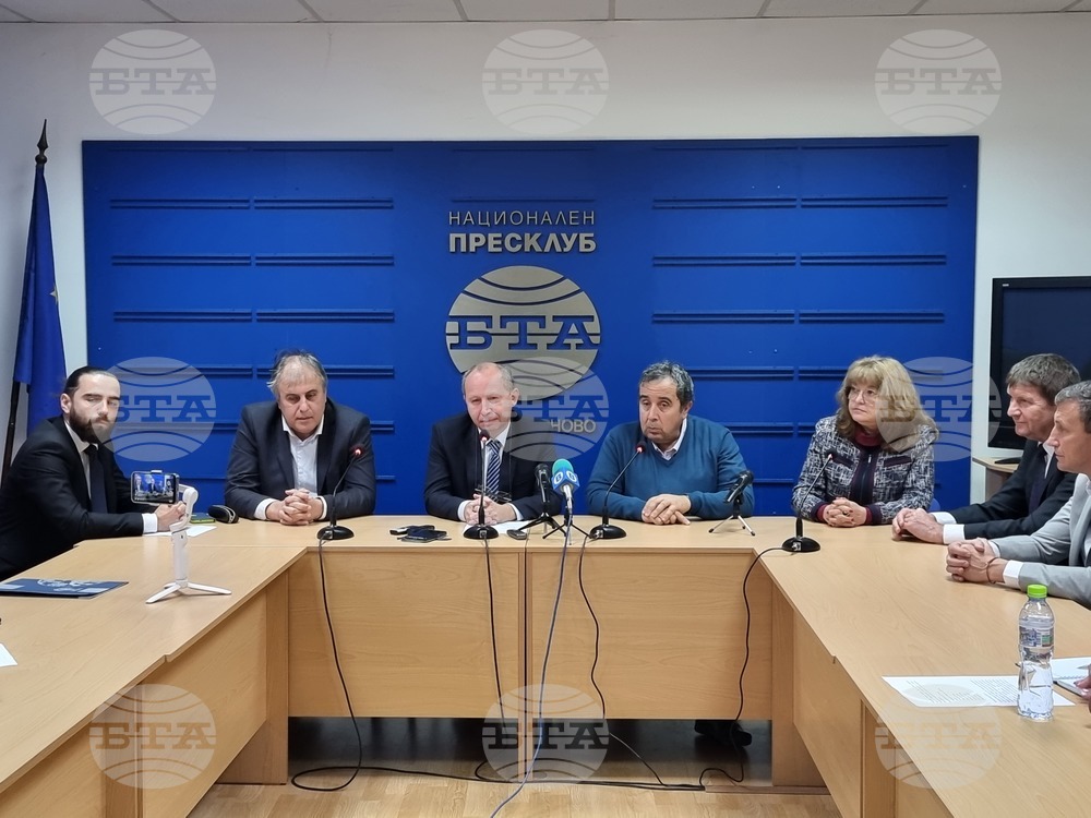 Велико Търново - БТА - почетен гражданин - пресконференция