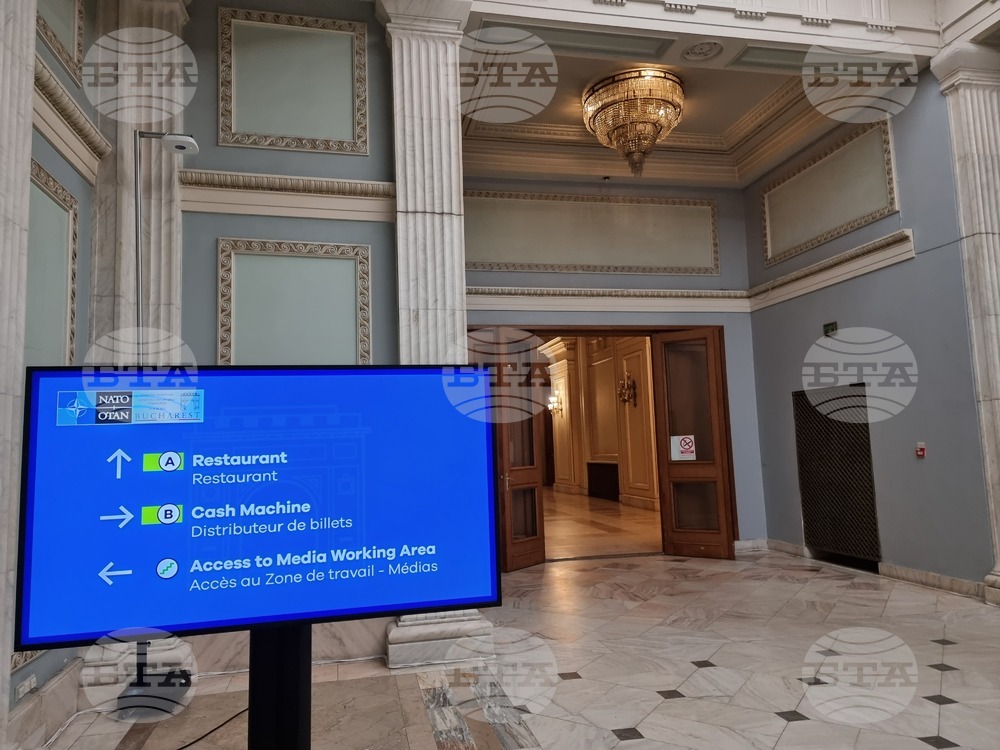 Румъния - Среща на министрите на външните работи на страните от НАТО