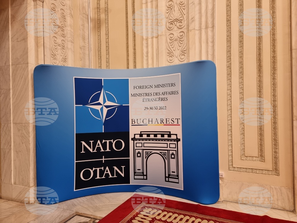 Румъния - Среща на министрите на външните работи на страните от НАТО