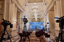 Румъния - Среща на министрите на външните работи на страните от НАТО