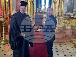 Снимка: Министерство на енергетиката - Турция