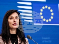 Снимка: Европейска комисия - Мария Габриел 