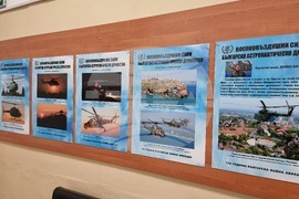 Плевен - изложба - авиация