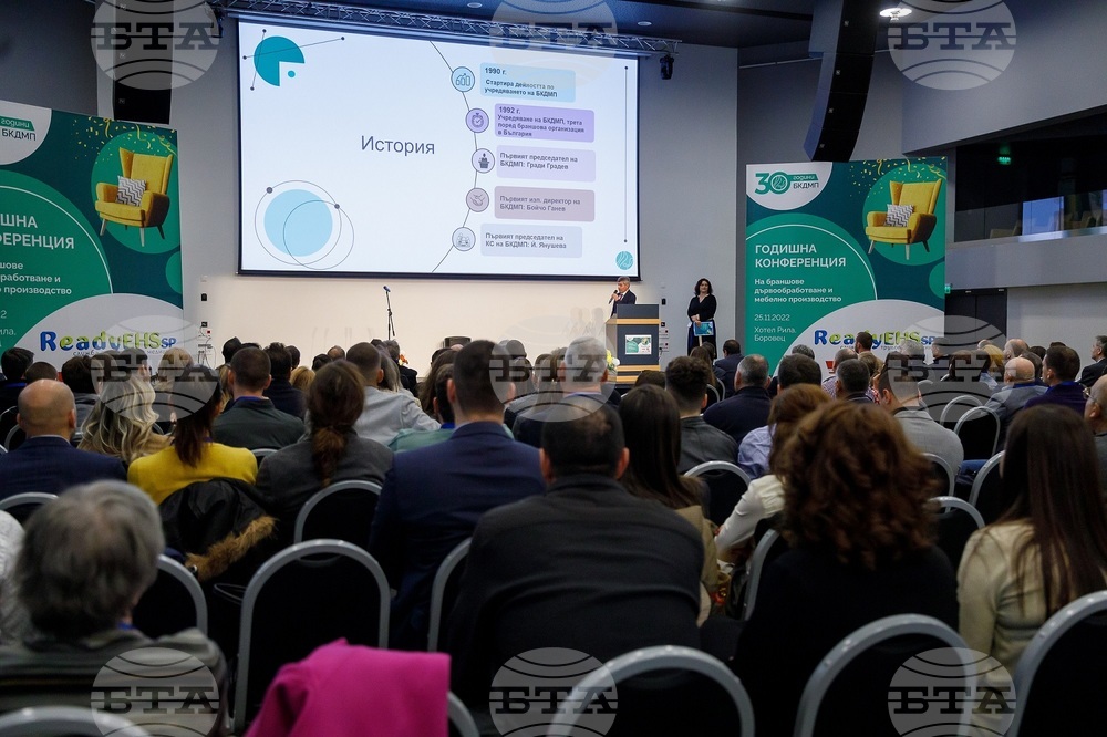 Bulgaria 55th in Furniture Production Globally, 38th in Exports for 2021 - Woodworking Industry Association
