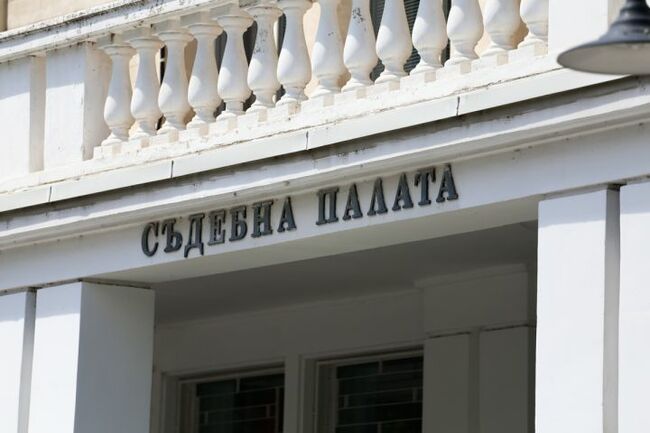 Постоянна мярка „Задържане под стража“ е наложена на обвиняем по досъдебно производство за разпространение на високорискови наркотични вещества
