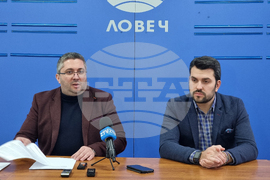 Ловеч - пресклуб на БТА - пресконференция - ГЕРБ-СДС