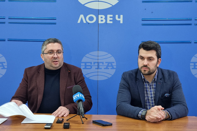 Ловеч - пресклуб на БТА - пресконференция - ГЕРБ-СДС