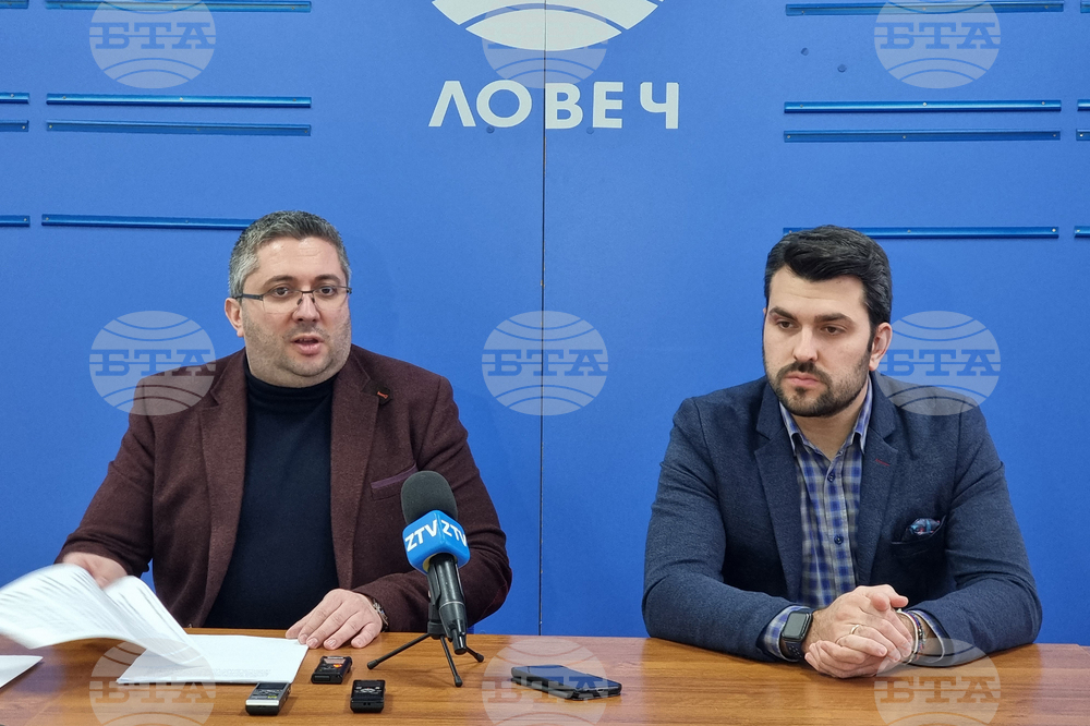 Ловеч - пресклуб на БТА - пресконференция - ГЕРБ-СДС