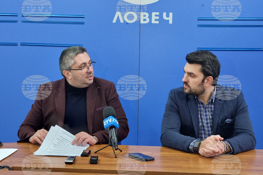 Ловеч - пресклуб на БТА - пресконференция - ГЕРБ-СДС