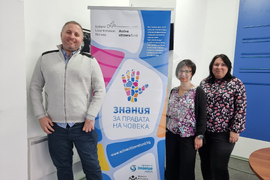 Ловеч - пресклуб на БТА - пресконференция